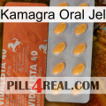 Kamagra Oral Jel 43